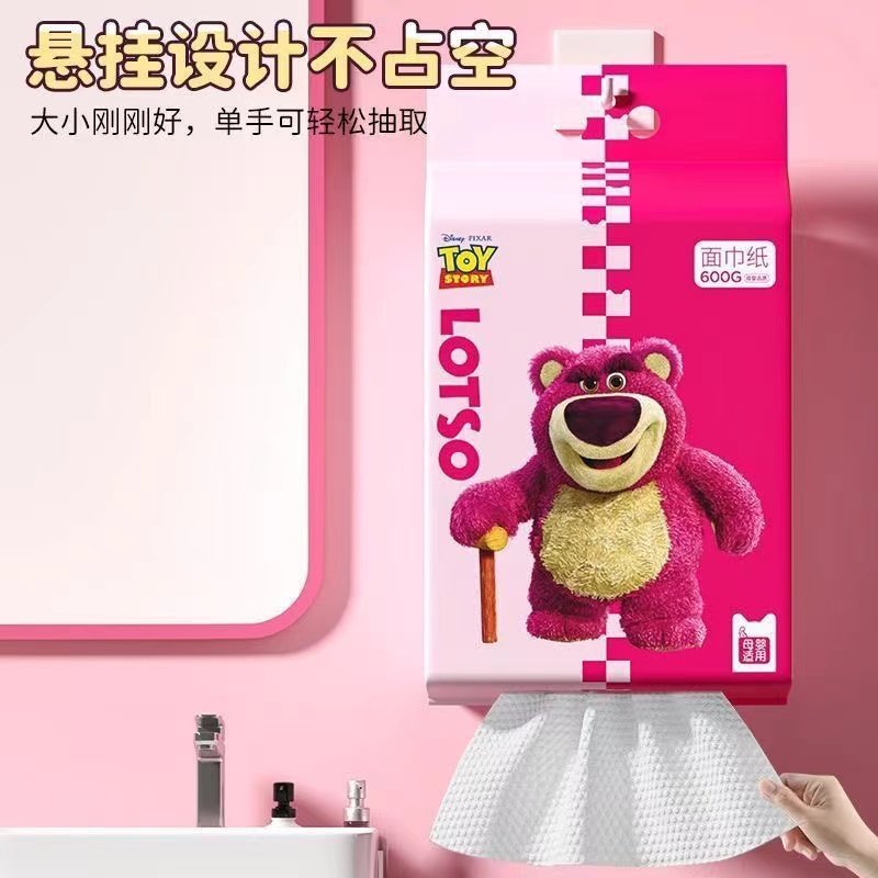 猫约洗脸巾悬挂式大包珍珠纹洁面巾加厚美容院一次性棉柔巾吸水,居家布艺,一次性洗脸巾/压缩毛巾,淘宝优惠券,粉丝福利购,淘宝优惠卷