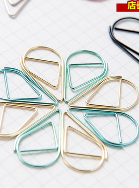 创意新款绿色紫色金色个性形状手账配件文件收纳归类整理回形别针