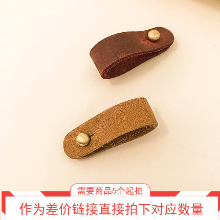 数据线收纳整理 手机线绕线器 真皮小创意收纳皮件 疯马皮收纳器