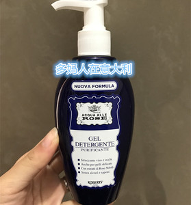 意大利正品 Roberts Manetti古老玫瑰洁面啫喱200ML自用款 现货