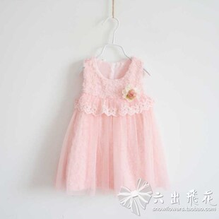 秋冬季新款外贸童装女童连衣裙唯美羊圈绒梦幻公主纱裙背心裙