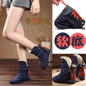 正品 老北京民族风绣花靴内增高短筒布靴子休闲国风汉服靴女裸靴棉