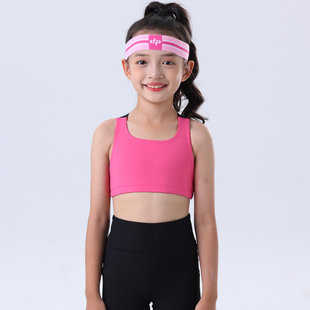 儿童运动瑜伽背心女童紧身高弹力防凸点吊带裸感健身训练外穿内衣