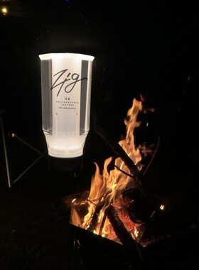 Zanearts灯同款非ZN灯营地灯帐篷灯多功能露营灯氛围灯充电便携