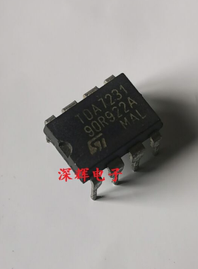 直插 TDA7231 TDA7231A 功率放大器IC芯片 DIP-8 可直拍 进口拆机