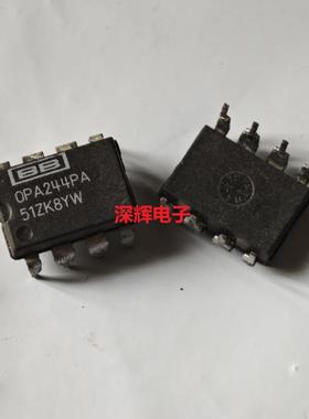直插 OPA244PA 2244P 2344 运算放大器IC芯片 DIP-8 进口拆机