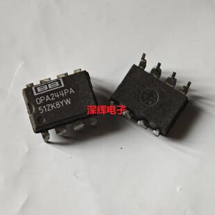 直插 OPA244PA 2244P 2344 运算放大器IC芯片 DIP-8 进口拆机