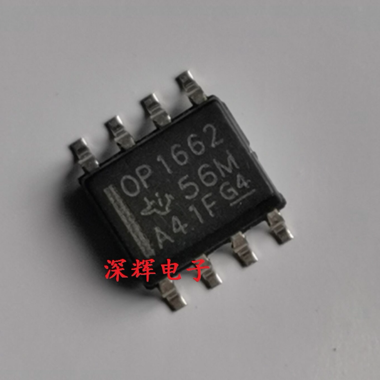 贴片 OPA1662AIDR OP1662 运算放大器 SOP-8 可直拍 进口正品