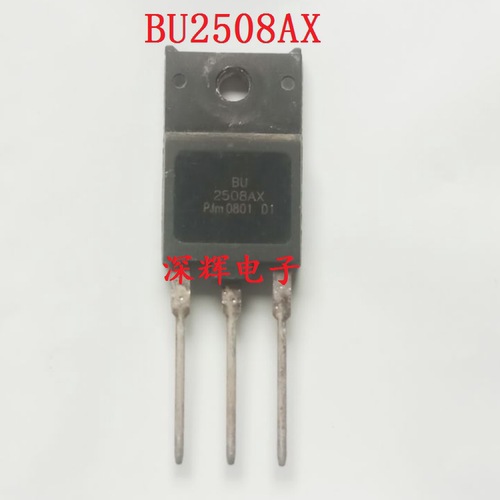 BU2508AF BU2508AX 显示行管 BU2508DF BU2508DX 原装拆机