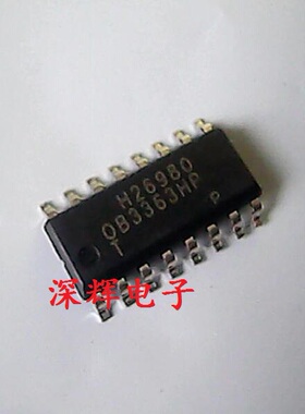 贴片 OB3363HP OB3363QP 全新电源管理芯片 SOP-16 可直拍