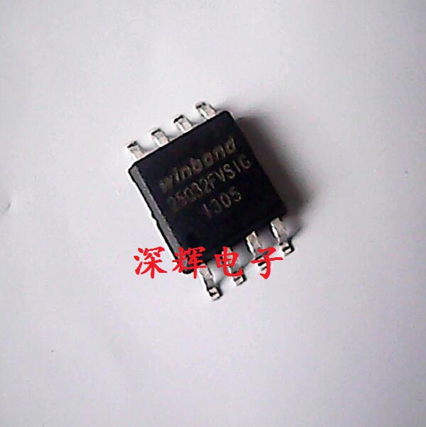 贴片 W25Q32FVSIG 路由器4M闪存芯片 可直拍 W25Q32FV
