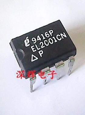 直插 EL2001CN EL2001 运算放大器IC芯片 DIP-8 可直拍 进口拆机