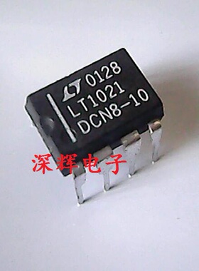 直插 LT1021DCN8-10 LT1021DCN8-5 基准电压芯片 DIP-8 进口拆机