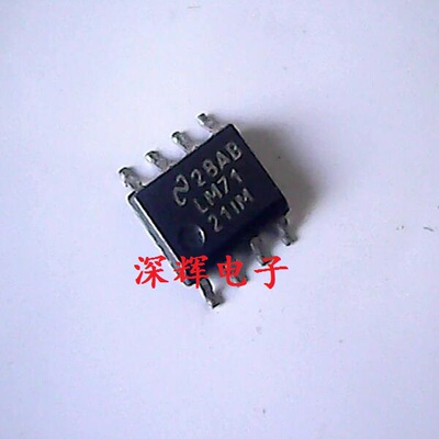 贴片 LM7121IM IMX 进口拆机运算放大器IC芯片 SOP-8 可直拍