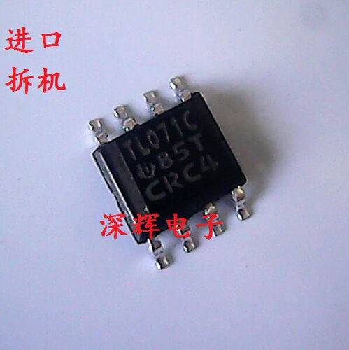 贴片 TL071CDR 071C I AC 单运算放大器IC芯片 SOP-8 可直拍