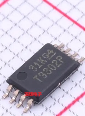TLV9302IPWR T9302P IPW全新运算放大器IC芯片TSSOP-8 可直拍