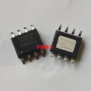 贴片 TD1720 全新电源管理IC芯片 HSOP-8封装 可直拍