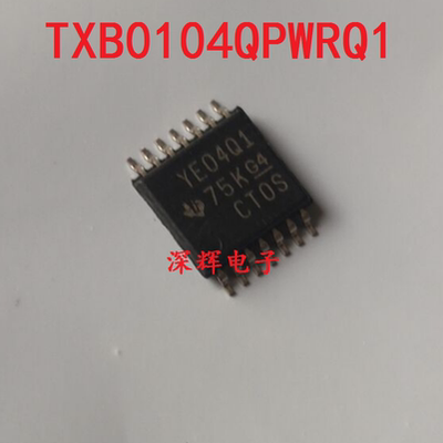 TXB0104QPWRQ1 YE04Q1电压电平转换器IC芯片 贴片TSSOP-14 可直拍