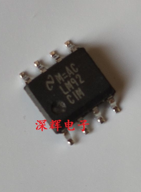 贴片 LM92CIM LM92 温度传感器 SOP-8 进口拆机