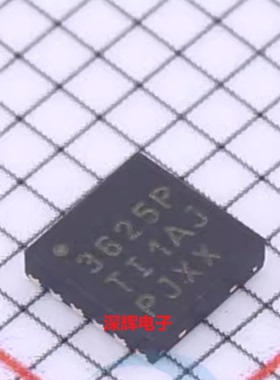 LMR23625CFPDRRR CFPQDRRRQ1 丝印3625P 362PQ 全新IC芯片 可直拍