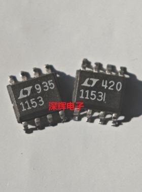 贴片 LTC1153CS8 IS8 LT1153I 电路断路器IC芯片 SOP-8 可直拍