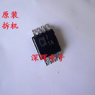贴片 AD8313ARM 丝印 J1A 对数检测器IC芯片 MSOP-8封装 可直拍