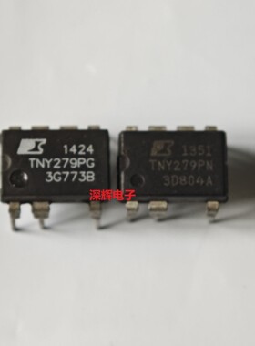 直插 TNY279PN TNY279P PG液晶电源管理IC芯片 DIP-7脚 可直拍