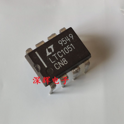 直插 LTC1051CN8 LTC1051 运算放大器 DIP-8 原装拆机
