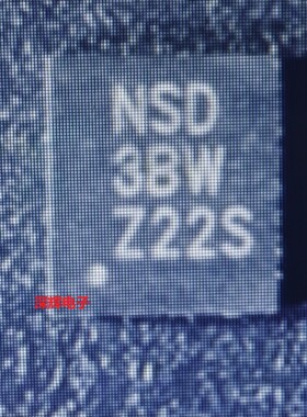 OPA2727AIDRBR 丝印NSD全新运算放大器IC芯片 贴片SON-8 可直拍