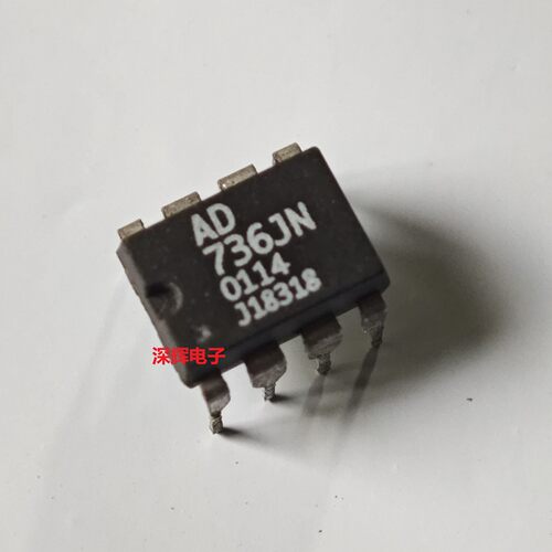 AD736JN JNZ 进口拆机直流转换器IC芯片 直插DIP-8 可直拍