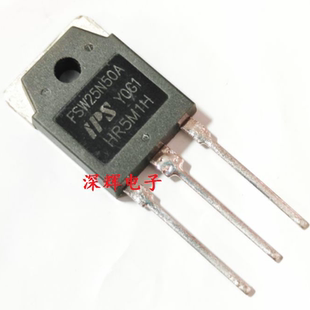 FSW25N50A FSW25N50B 25A500V 大功率MOS场效应管 进口拆机三极管