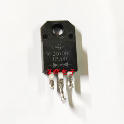SRF30100 MBRF30100CT STPS30M100SFP VF30100C 拆机肖特基二极管