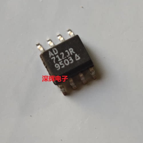 贴片拆机发烧双运放IC芯片