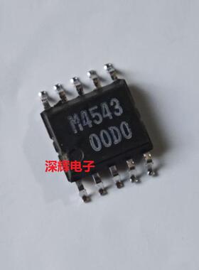 贴片 M4543 M54543AFP FP 电机驱动器IC芯片 SOP-10 进口拆机