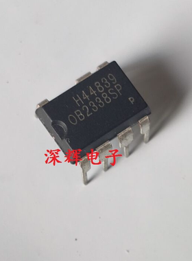 直插 OB2338AP OB2338SP 全新电源管理IC芯片 DIP封装 可直拍