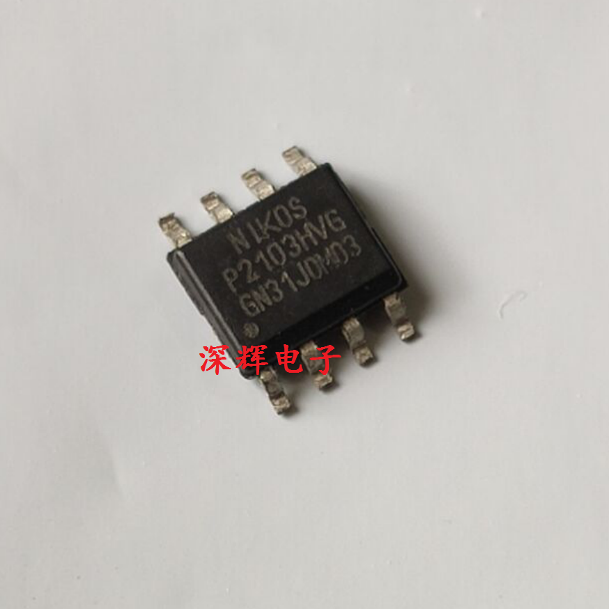贴片 P2103HVG 双N场效应MOS管IC芯片 SOP-8封装 可直拍 P2103