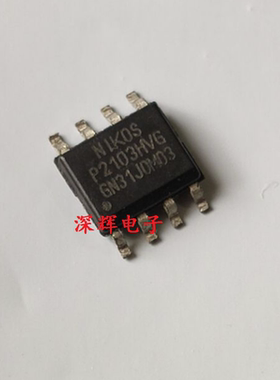 贴片 P2103HVG 双N场效应MOS管IC芯片 SOP-8封装 可直拍 P2103