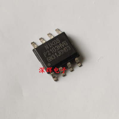 贴片 P2103HVG 双N场效应MOS管IC芯片 SOP-8封装 可直拍 P2103