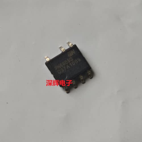 贴片 PN6005Q PN6005 全新电源管理IC芯片 SOP-7封装 可直拍
