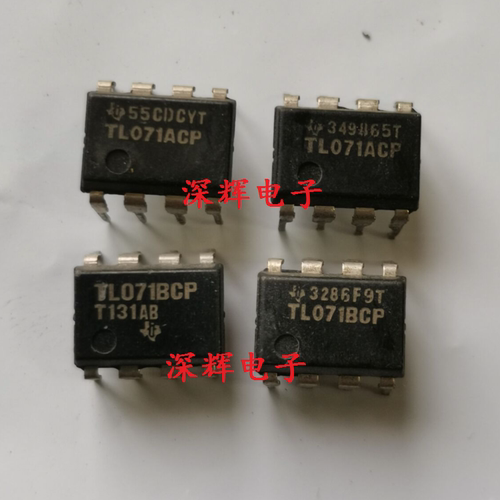 直插 TL071ACP TL071IP TL071CP 单运放 DIP-8 可直拍 进口拆机