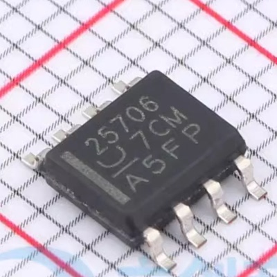 UCC25706D DTR 全新PWM控制器IC芯片 贴片SOP-8 可直拍