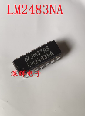 直插IC LM2483NA 显示器集成电路芯片