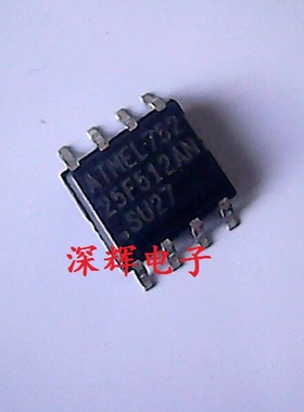 贴片 AT25F512N-10SU-2.7 AN-SU27 进口存储器IC芯片SOP-8 可直拍