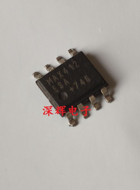 贴片 MAX412CSA MAX412ESA 运算放大器 SOP-8 可直拍 进口拆机