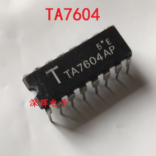 直插 TA7604AP 7640 7611 进口拆机IC集成电路芯片 DIP-16