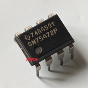 8封裝 直插 可直拍 DIP 進口拆機驅動器IC芯片 SN75472P SN75472
