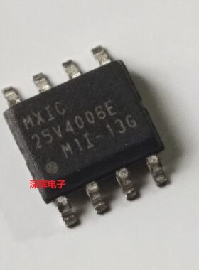 MX25V4006EM1I-13G E显卡BIOS存储器IC芯片 贴片SOP-8 可直拍