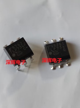 TLP734F TLP734G 光电耦合器IC芯片 直插DIP/贴片SMD-6 进口拆机