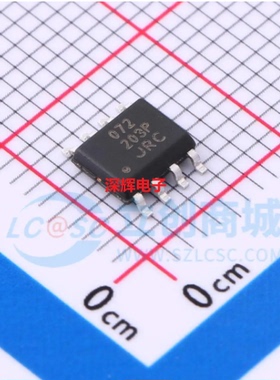 NJM072CG-TE2 JRC072 进口运算放大器IC芯片 SOP-8 可直拍