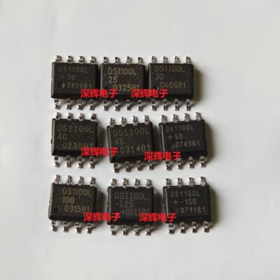 DS1100L-125进口ic芯片可直拍